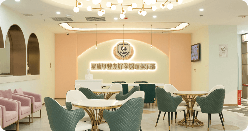 母嬰友好（武漢）健康服務有限公司